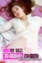 A-Woman-Who-Stimulates-Wearing-Only-Panties-2021A