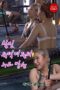 Nude-Broadcasts-Of-Fat-Women-2019