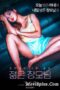 Young-Mother-in-law-2021A
