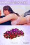 Stepdaughters-Relentless-Seduction-2022A