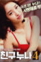 Friend Sister 4 (1)