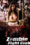 Zombie Fight Club