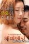 Streaming Happy Ending