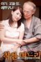 Good Daughter in law