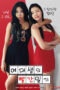 College Girls Red Diary