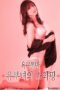 Swapping Of A Dissatisfied Married Womans