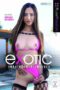 Exotic Forbidden Pleasures