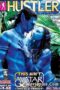 This Aint Avatar XXX