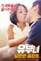 Married Woman Husband is On A Business Trip