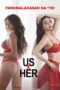 Us X Her