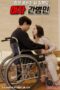 Woman Caregiver