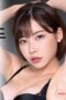 World No. 1 Legend Fukada Eimi Gangnam Plastic Surgery