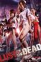 Rape Zombie Lust of the Dead