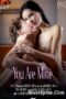 You Are Mine