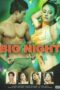 Big Night