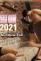 Secret Love 2021