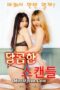 Sweet Scandal