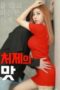 Streaming Taste Of Sister in law