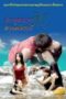 Streaming Island Paradise 1