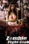 Zombie Fight Club