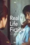 film-real-life-fiction-2024