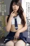 MIMA-013-152x228