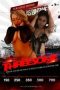 threesome-part-1-170x255