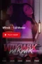 wikwik