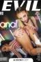 Anal-Influencers-170x255